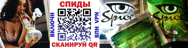 Купить  Анапа  БУТИРАТ BDO 