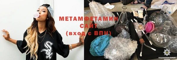 кокс Михайлов