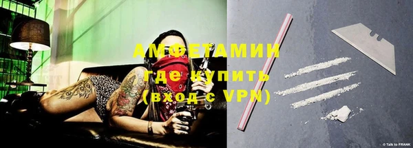 apvp Надым