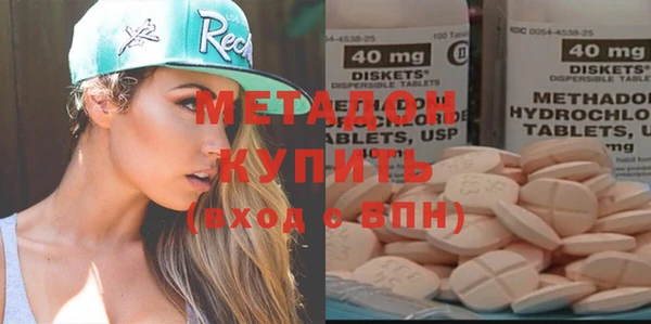 кокс Михайлов