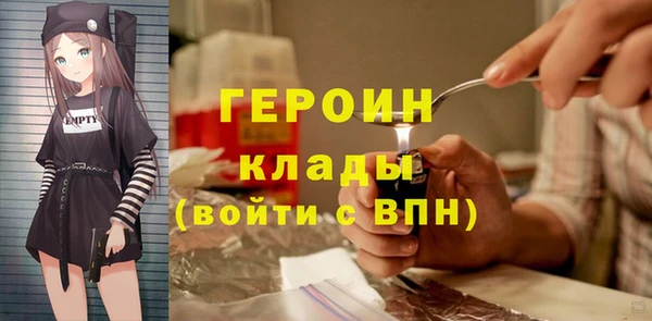 таблы Медвежьегорск