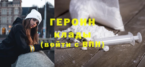 кокс Михайлов