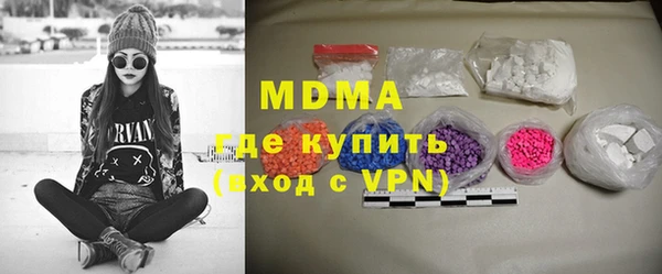 кокс Михайлов