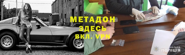 кокс Михайлов