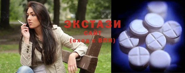 меф VHQ Медногорск