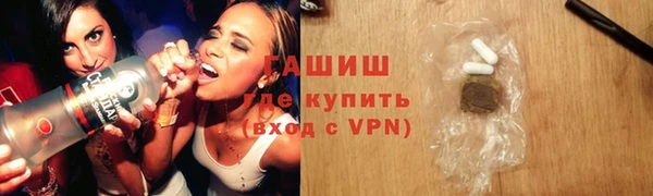 кокс Михайлов