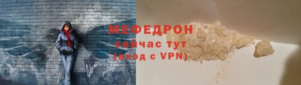 apvp Надым