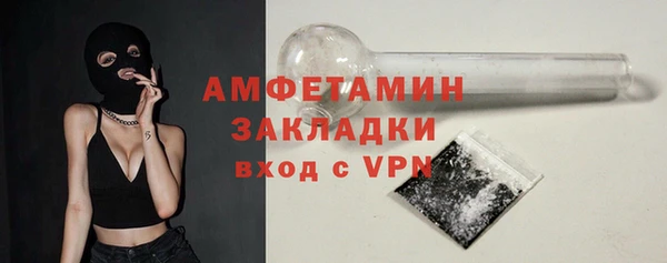 метадон Михайловка