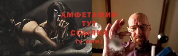 метадон Михайловка