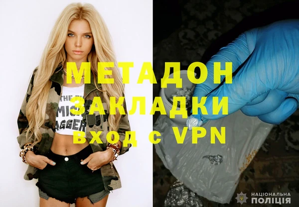 кокс Михайлов
