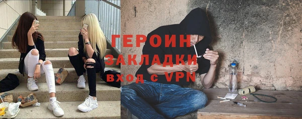 кокс Михайлов