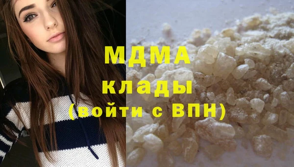 метадон Михайловка