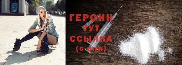 mdpv Мегион