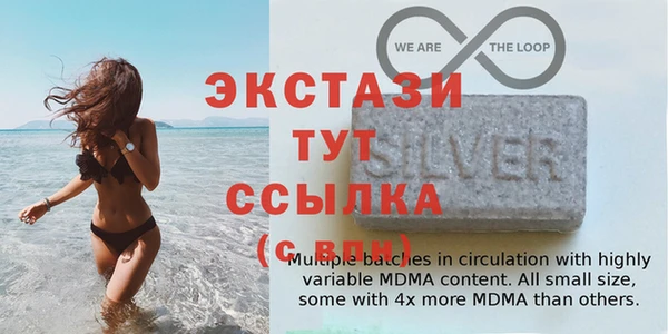 метадон Михайловка