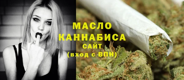 метадон Михайловка