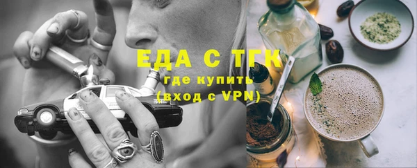 кокс Михайлов
